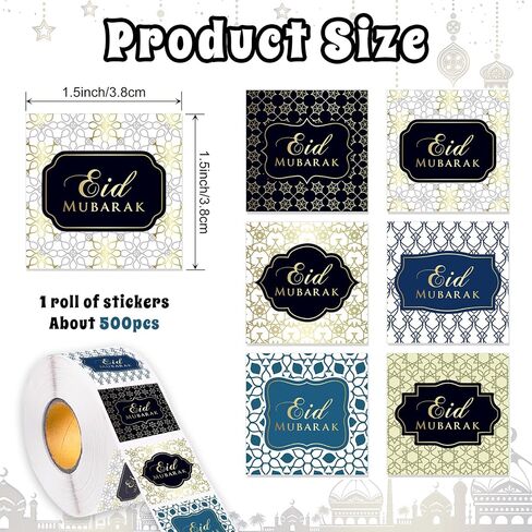 500 PCS ملصقات عيد مبارك ملصقات رمضان شارات الإسلامية العطلات الإسلامية للأظرف ترفج الحزب الإسلامي زخرفة الحزب الإسلامي in Saudi Arabia