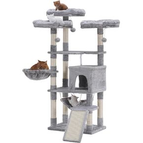 Hey-brother Multi-Level Cat Tree, Large Cat Tower with Bigger Hammock, 3 Cozy Perches, Scratching Posts, Stable for Kitten/Gig Cat Beige MPJ0026M