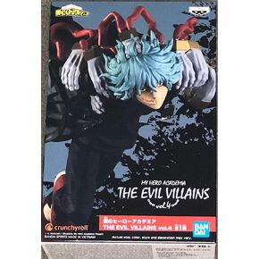 Banpresto - My Hero Academia - The Evil Villains - Vol.4 Tomura Shigaraki (MHA)