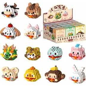 Micro Building Blocks Sets, 12 in 1 Cute Fruit Series for Kids Birthday Party Favors, Mini Building Blocks, Micro Building Kit Toys, Building Blocks for Adults & Kids