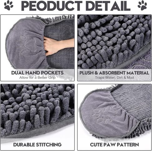 Newwiee 4 Pcs Large Dog Shammy Towel for Drying 32 x 14 in Microfiber Absorbent, Quick Drying Dog Bath Towel with Hand Pocket, Machine Washable for Pet Puppy Cleaning Shower Supplies(Grey) in Saudi Arabia