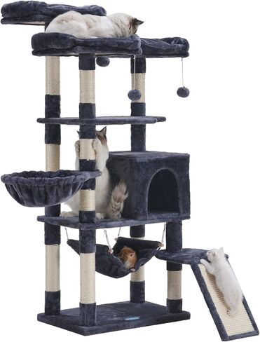 Hey-brother Multi-Level Cat Tree, Large Cat Tower with Bigger Hammock, 3 Cozy Perches, Scratching Posts, Stable for Kitten/Gig Cat Beige MPJ0026M in Saudi Arabia