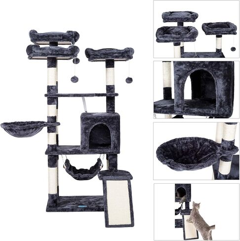 Hey-brother Multi-Level Cat Tree, Large Cat Tower with Bigger Hammock, 3 Cozy Perches, Scratching Posts, Stable for Kitten/Gig Cat Beige MPJ0026M in Saudi Arabia