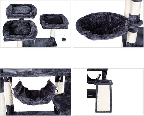 Hey-brother Multi-Level Cat Tree, Large Cat Tower with Bigger Hammock, 3 Cozy Perches, Scratching Posts, Stable for Kitten/Gig Cat Beige MPJ0026M in Saudi Arabia