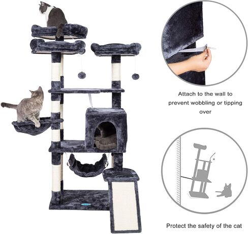 Hey-brother Multi-Level Cat Tree, Large Cat Tower with Bigger Hammock, 3 Cozy Perches, Scratching Posts, Stable for Kitten/Gig Cat Beige MPJ0026M in Saudi Arabia