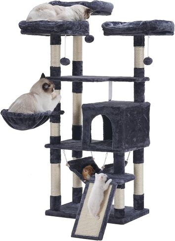Hey-brother Multi-Level Cat Tree, Large Cat Tower with Bigger Hammock, 3 Cozy Perches, Scratching Posts, Stable for Kitten/Gig Cat Beige MPJ0026M in Saudi Arabia