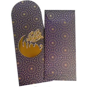 Eid Mubarak Envelopes for Money, Ramadan Gifts for Kids, Eid Money Envelopes for Cash Gifts, Gold Foil Ramadan Lucky Currency Gift Envelope for Women Men, Gift Card Ramadan Kareem Decorations