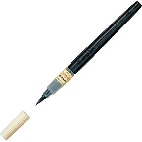 Pentel Fude Brush Pen (XFL2W)