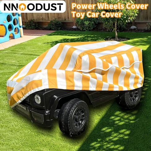 Power Wheels Cover, Kids Ride on Car Cover for Kids' Electric Vehicles Protection for Electric Car and Power Wheels, Toy Car Cover (Blue) in Saudi Arabia