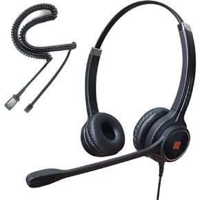 سماعة الهاتف IPD IPH-255 مع إلغاء الضوضاء الميكروهيون للمكتب ومركز الاتصال- مع Polycom VVX ، Aastra ، Avaya Digital ، Nortel ، Samsung ، Mitel Landline هواتف