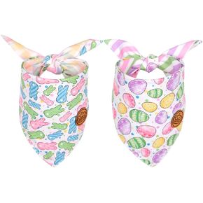 CROWNED BEAUTY Easter Dog Bandanas Reversible Large 2 Pack, Bunny Hop Set, Plaid Stripes Adjustable Triangle Holiday Scarves for Medium Large Extra Large Dogs Boy Girl Pets DB165-L