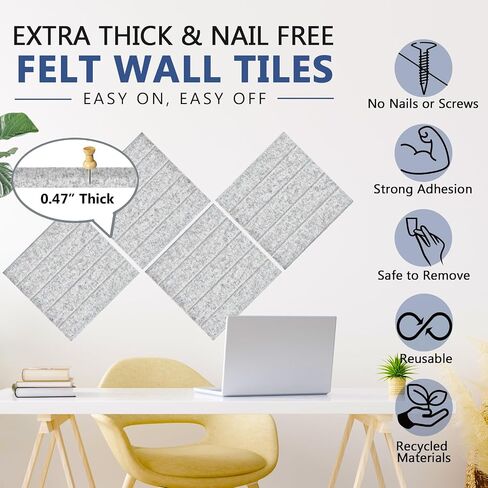 Cork Board Alternative - 11.8‘’ x 11.8’’ 4 Pack 0.47’’ Extra Thick Sand Color Felt Bulletin Board Tiles with Pushpins & Clips, Wall-Safe Pin Board for Office Decor, Home & Classrooms in Saudi Arabia