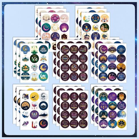 Eid Mubarak Stickers, 288 PCS Ramadan Kareem Stickers Gift Tag Labels for Islamic Muslim Ramadan Mubarak Stickers, Muslim Eid Party Gift Decorations Tags Supplies in Kuwait