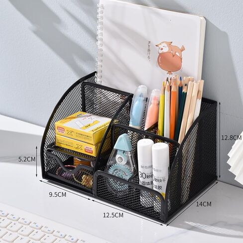 Black Mesh Pen Holder and Organizer Office Supplies with 7 Compartments, Desktop Organizer with Drawer, Metal Pen Holder for Desk, ‎9.1" x 5.9" x 5.5'' in Kuwait