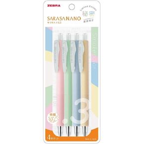 Nano Gel Ballpoint Pen 0.3mm Extra Fine Point Rubber Grip Smoke Color JJH72-4C-SM Limited With Original Stylus Ballpoint Touch Pen