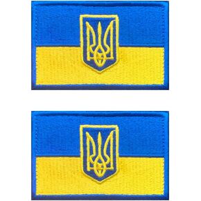 Antrxi 2 Pcs Ukraine Patch Ukrainian Trident Embroidered Patches Ukraine Flag Appliques Banner Emblem Badges DIY Sew on Hook and Loop Patch Harnesses Shoulder Armband Tactical Patch