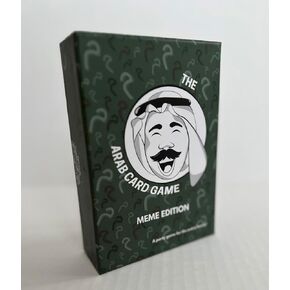 Meme Edition: لعبة ميم عائلة ممتعة ومضحكة حول كونها عربية!