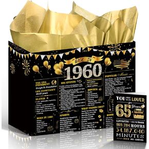Luvsweets 55th Birthday Gift Bag - Back in 1970 Birthday Decorations, Black Gold Gift Wrap Bag with Card Tissue Paper for 55 Year Old Men Women, 55th Birthday Decor Party Supplies