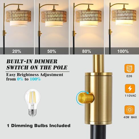 Dimmable Floor Lamp with Table and Marble Base, Arc Floor Lamp with Dimmable Bulb, Boho Farmhouse Standing lamp with Fabric & Rattan Lampshades for Living Room Bedroom (Black and Gold) in Saudi Arabia