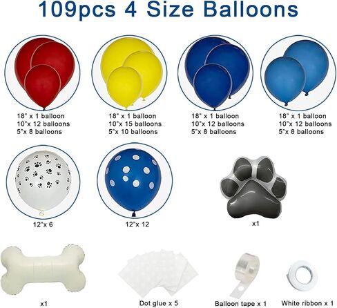 106pcs Birthday Balloons Garland Arch Kit 18/12/10/5 with Print Balloons for Party Birthday Decorations, Dog Party Supplies for Boys in Saudi Arabia