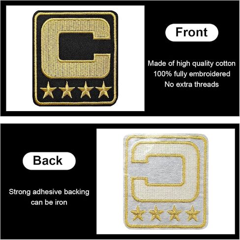Captain Patches, Embroidered Captain Iron on Patches for Footbal Baseball Softball Soccer Basketball Hockey Team, Gold Pack of 2 in Saudi Arabia