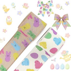 2ROLL 20 ياردة عيد الفصح حافة السلكية الشريط الملون أرنب البيض دجاج الشريط الشريط عيد الفصح الخيش الشريط لإكليل من الزهور جعل غلاف الهدايا لمستلزمات الربيع DIY CRAFT in Kuwait