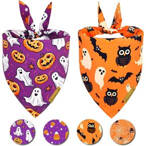 Summer Dog Bandanas 2 Pack, 4 Pattern Reversible Spring Flower Dog Bandana, Adjustable, Washable, Triangle Scarf for Medium to Large Breed Dogs, boy and Girl (Large)