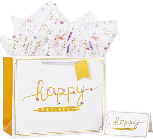 souloduce White ‘Happy Birthday’ Gift Bag Collection, 13" Medium Size, with Tissue Paper and Greeting Card, featuring Hot Stamping, Ideal for Men and Women, Birthday Celebrations (1 Piece) in Saudi Arabia