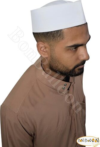 1 Pcs Kufi Koofi Kofi Topi Imam Cap Hat Egyptian Plain White Prayer Muslim Islamic Mens Top Simple Stitch Design Fabric Skull Religious Ceremony Men Headwear Worship Soft Comfortable in Saudi Arabia