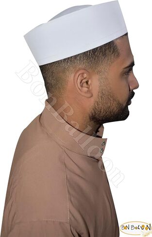 1 Pcs Kufi Koofi Kofi Topi Imam Cap Hat Egyptian Plain White Prayer Muslim Islamic Mens Top Simple Stitch Design Fabric Skull Religious Ceremony Men Headwear Worship Soft Comfortable in Saudi Arabia