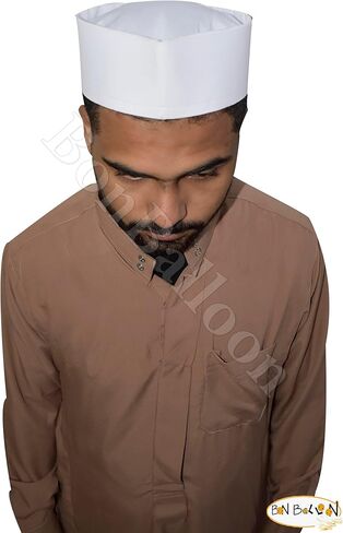 1 Pcs Kufi Koofi Kofi Topi Imam Cap Hat Egyptian Plain White Prayer Muslim Islamic Mens Top Simple Stitch Design Fabric Skull Religious Ceremony Men Headwear Worship Soft Comfortable in Saudi Arabia