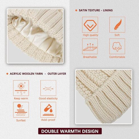 قبعة نسائية محبوكة، قبعة شتوية دافئة مبطنة بالساتان مع كرة من الفرو الصناعي للطقس البارد، التزلج، في الهواء الطلق in Kuwait