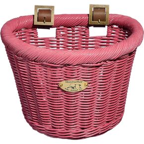 Gull & Buoy Child D Basket in Kuwait