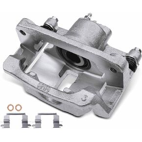 A-Premium Disc Brake Caliper Assembly with Bracket Compatible with Select Chevy and GMC Models - Colorado/Canyon 2015 2016 2017 2018 2019 2020 - Rear Right Passenger Side