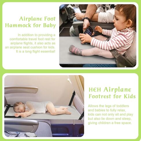 مسند للقدمين على شكل طائرة للأطفال، سرير سفر للأطفال الصغار، أرجوحة قدم على شكل طائرة للطفل مع تصميم مضاد للانزلاق، موسع مقعد الطائرة للأطفال، سرير سفر للأطفال على شكل طائرة للأطفال على متن الطائرة in Kuwait