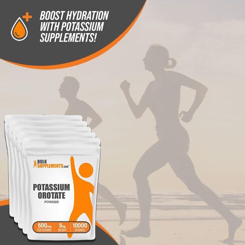 BulkSupplements.com Potassium Orotate Powder - Potassium Supplement, Potassium Orotate 500mg, Potassium Powder - Gluten Free, 500mg (95mg Potassium) per Serving, 500g (1.1 lbs) (Pack of 1) in Saudi Arabia