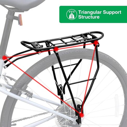 ZUKKA Bike Rear Rack Alloy Aluminum Adjustable Bike Cargo Rack for Bike of Back for 24"-28"/700C Bikes for Mountain Bike Road Bike in Saudi Arabia