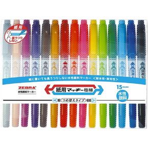Zebra Dual Tip Extra Fine Paper Marker, Mackee for Paper, Water Base Ink, 15 color assorted - WYTS5-15C