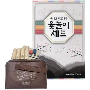 DEAD SKIN YUTNORI Korean Board Games 윷놀이 Floor Games for Family, Adults, Party, Strategy Wood Stick Games Premium Wood