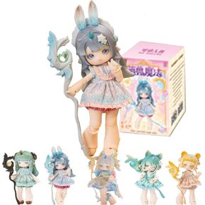 1/12 BJD Dolls Blind Box,Kawaii BJD Dolls Cute Beast Magic Series Ball Jointed Doll Collectable Action Figure Posable Dress Up Doll for Girls Birthday Party Gift Toys