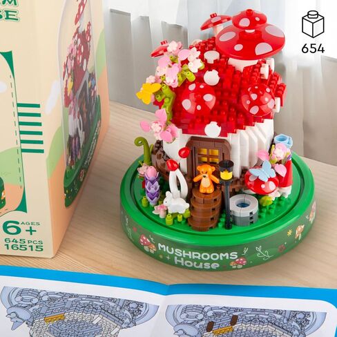 Mushroom House Building Set, Creative Mushroom Flower House Model Kits with Dust Cover, 645PCS Micro Bricks Collectible Ideals Gifts for Kids Adults 8+ in Saudi Arabia