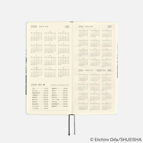 Hobonichi Techo 2025 Weeks [English/Tall and Slim Size/January Start/Planner] Magazine One Piece: Straw Hat Luffy (Ivory) in Kuwait
