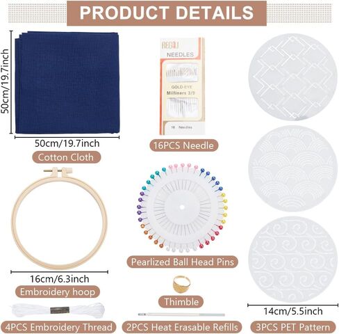 FreeBloss 3 Set Sashiko Kit Sashiko تطريز طقم المبتدئين تشمل خيط التطريز والإبر والأقمشة والخياطة اليدوية مع قالب الحيوانات الأليفة in Kuwait