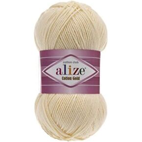 2 Skeins Alize Cotton Gold Yarn (458-Stone) in Kuwait