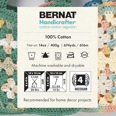 Bernat Handicrafter Cotton Yarn ، Gauge 4 Mediumeed Surfed ، Sonoma Print in Kuwait
