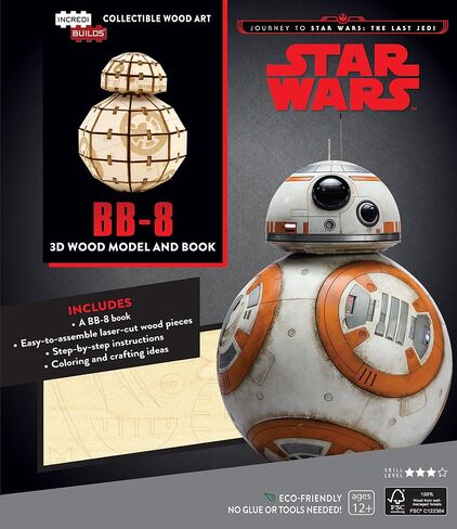 Star Wars BB -8 3D Wood Puzzle & Model Figure Kit (85 pcs) - قم ببناء ورسم لعبة ثنائي الأبعاد نسخة طبق الأصل من فيلم Droid ، لا غراء مطلوب - هدية سلة عيد الفصح للأطفال ، المراهقين ، البالغين 12+ in Kuwait