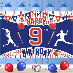 Baseball 9th Birthday Party Decorations - Large Sport Themed Banner for Boys & Teens in Kuwait