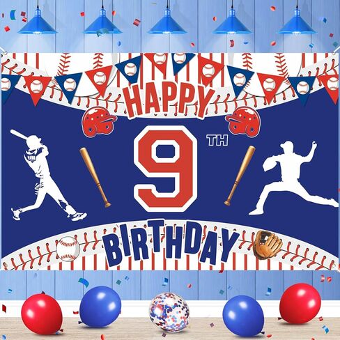 Baseball 9th Birthday Party Decorations - Large Sport Themed Banner for Boys & Teens in Kuwait