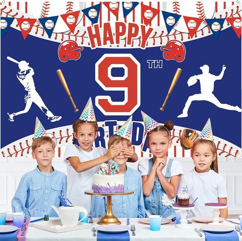 Baseball 9th Birthday Party Decorations - Large Sport Themed Banner for Boys & Teens in Kuwait