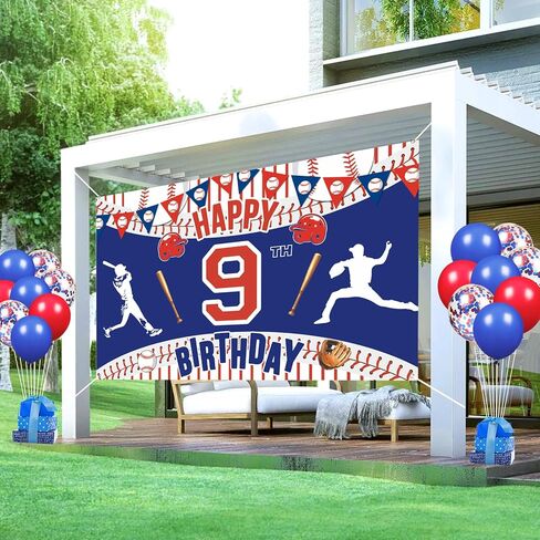 Baseball 9th Birthday Party Decorations - Large Sport Themed Banner for Boys & Teens in Kuwait